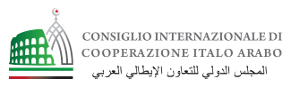 Consiglio Internazionale di Cooperazione Italo Arabo Logo